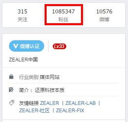 如何建立完整的互联网产品用户积分体系